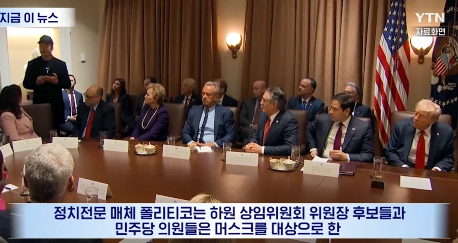 잣된 머스크와 테슬라 주주 머스크빠돌이_3.webp