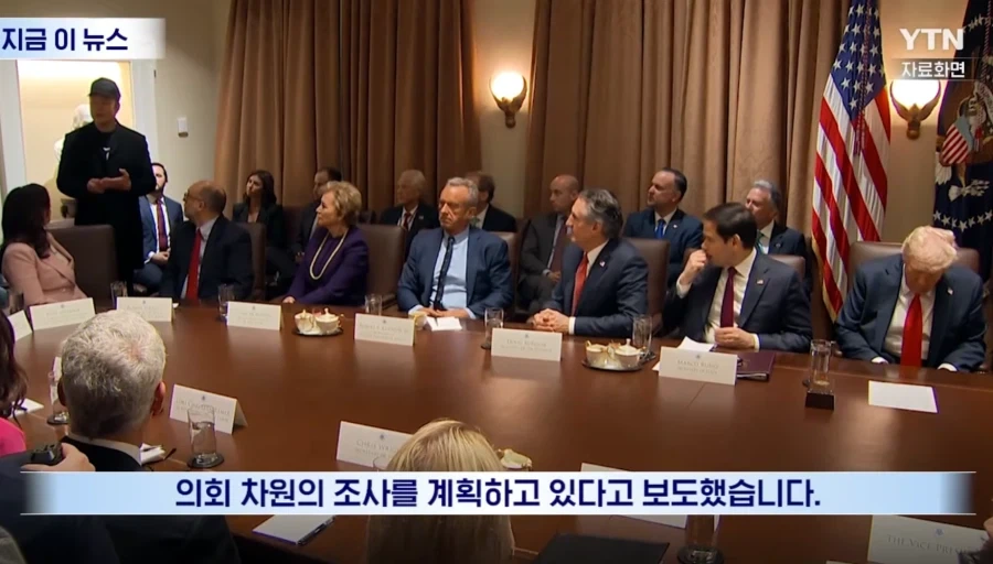 잣된 머스크와 테슬라 주주 머스크빠돌이_4.webp