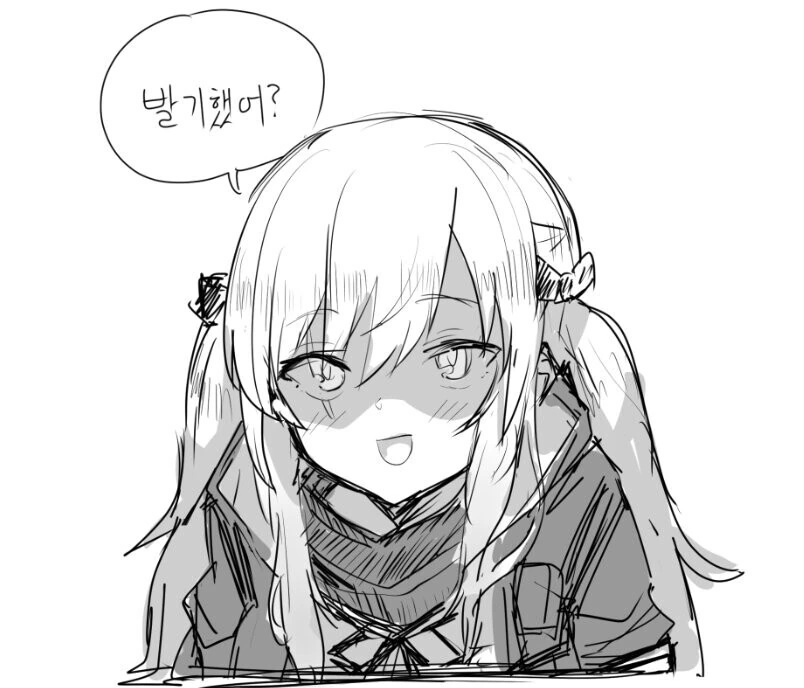 manga_1430570_003.webp