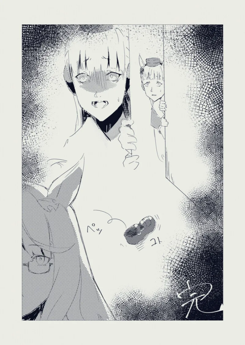 manga_1457595_003.webp