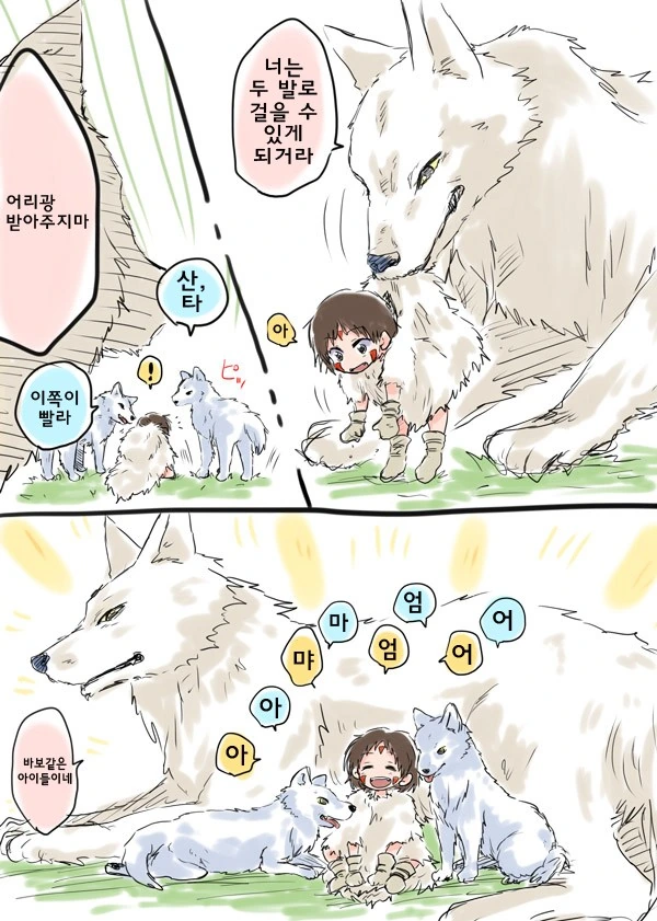 manga_1850314_001.webp