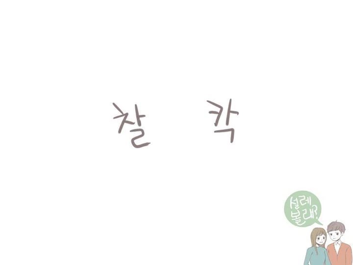 manga_203149_002.webp