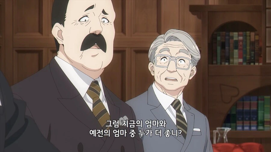manga_2259815_001.webp