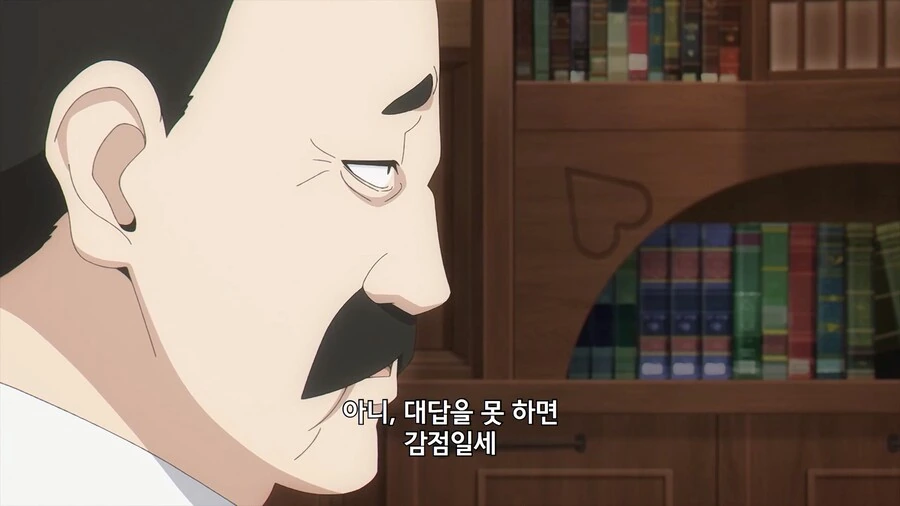 manga_2259815_003.webp
