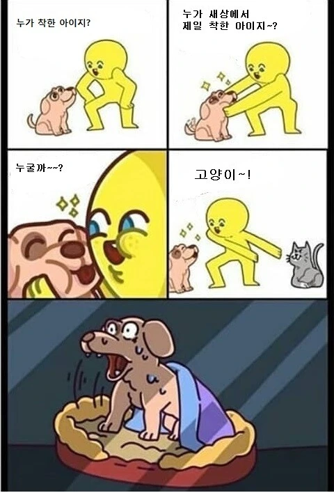 manga_242763_001.webp