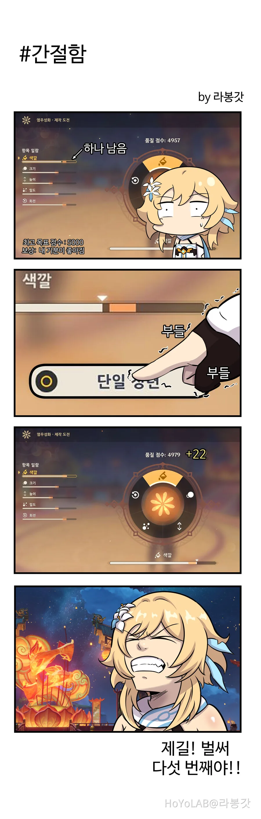 manga_3160732_002.webp