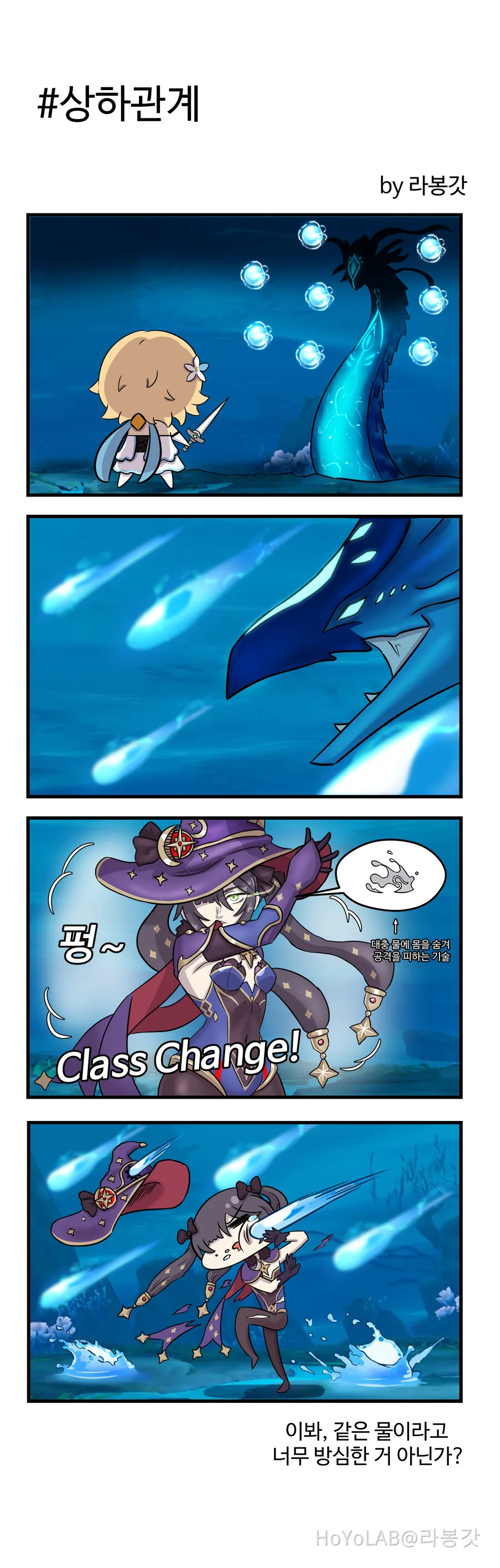 manga_3160732_005.webp