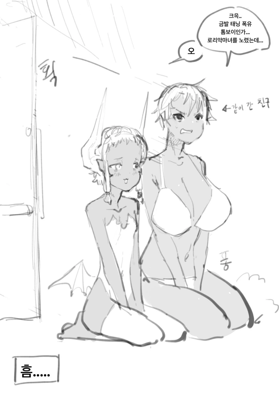 img/24/04/03/18ea471a24f481990.png