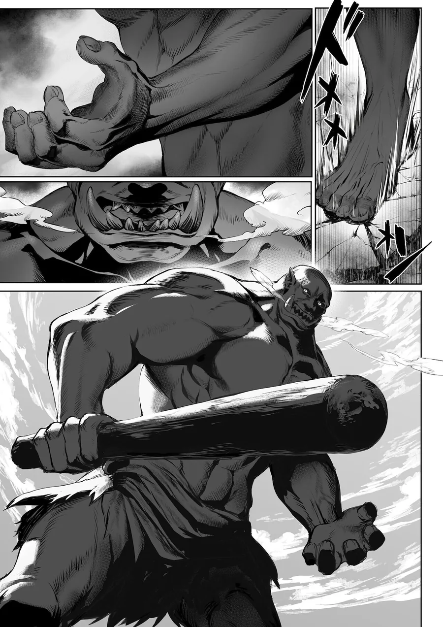 최강의 처녀들만 모였다는 전처녀 길드.manga_2.webp