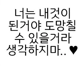 오만하고 잘생긴 누나가 매일 챙겨준다.manhwa_5.jpg