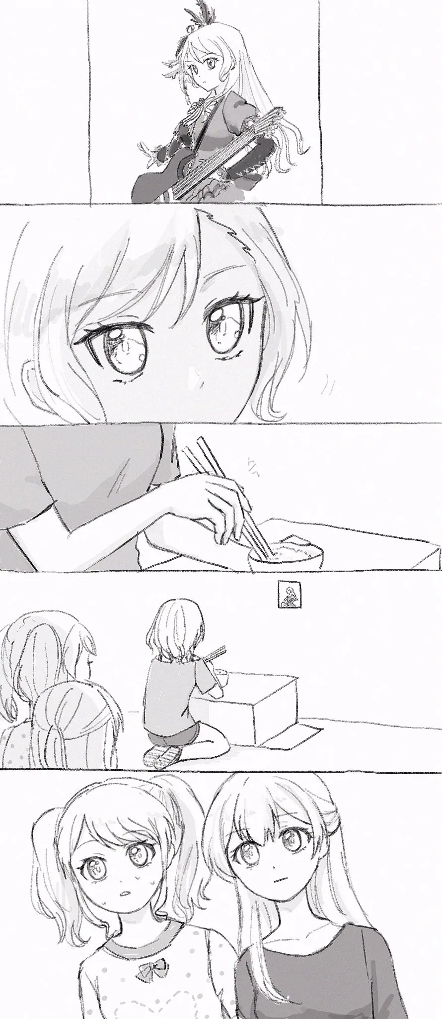 manga_741242_001.webp