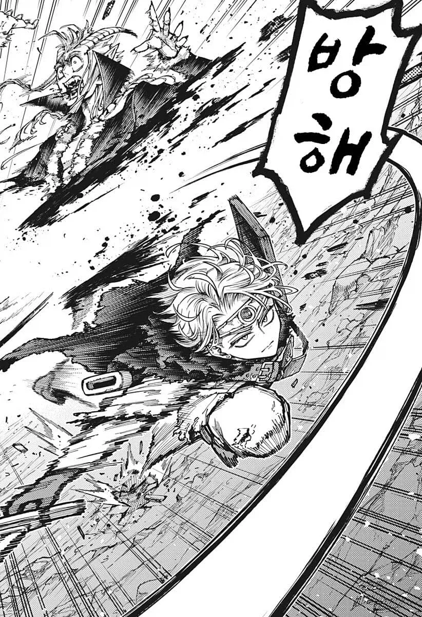 manga_77018879_9a79_035.webp