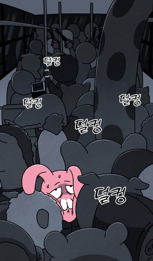 manga_77019566_8e60_007.webp