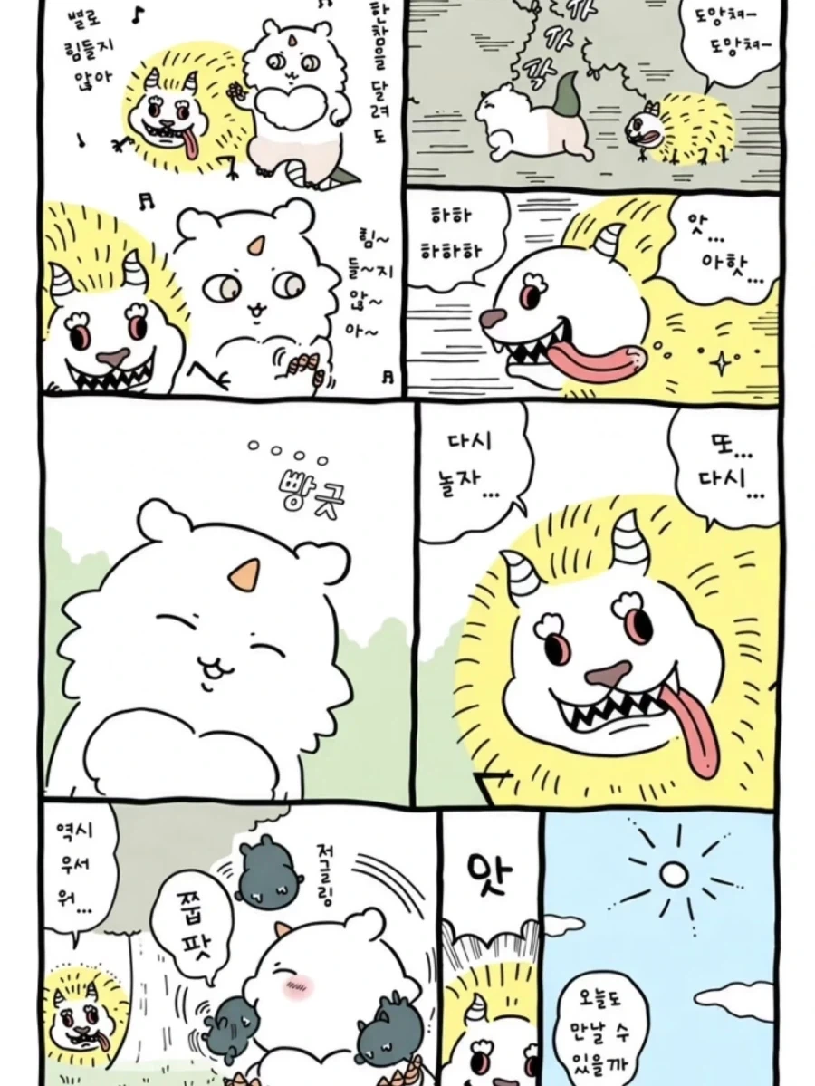 manga_77020866_b189_006.webp