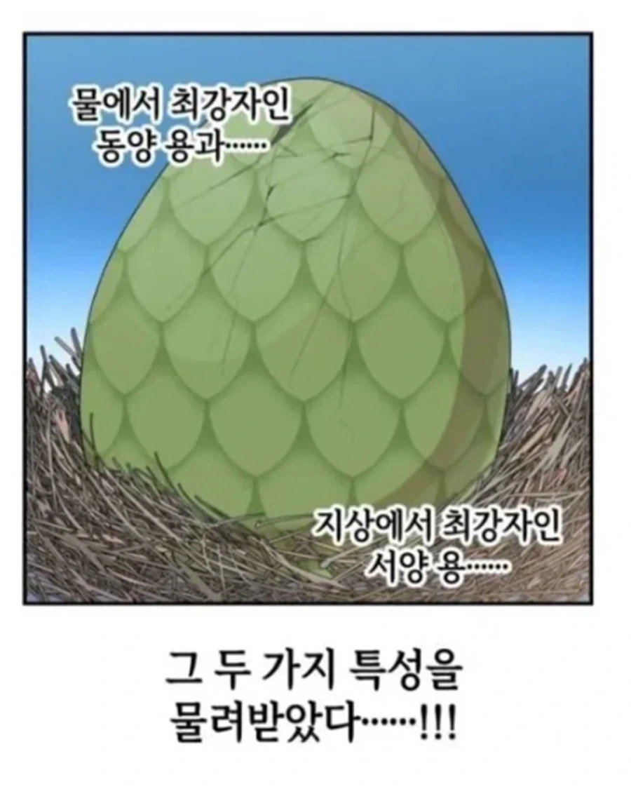 manga_77021038_c745_009.webp