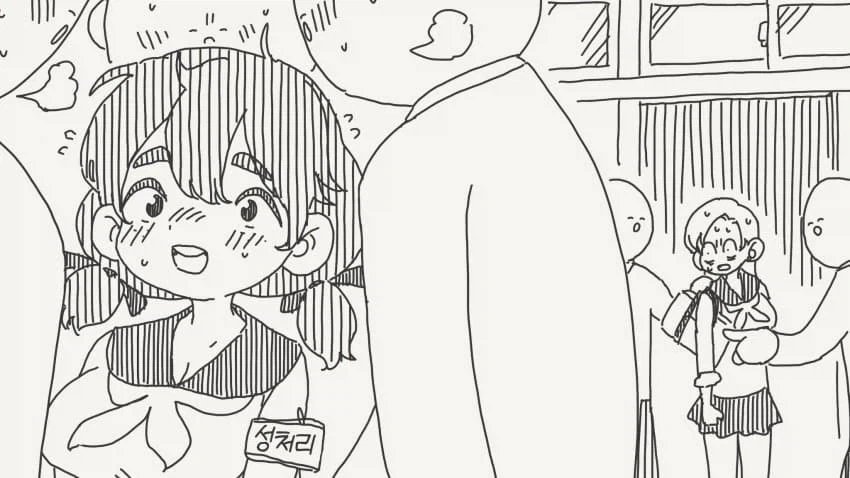 manga_77021673_7119_003.webp