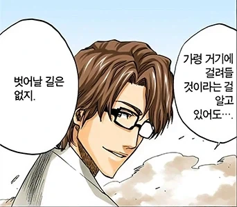 manga_77021993_860b_001.webp