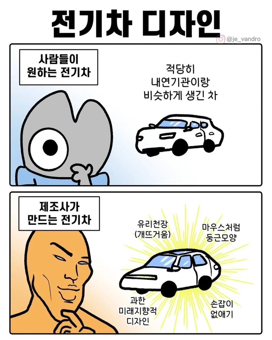 manga_77024293_327a_001.webp
