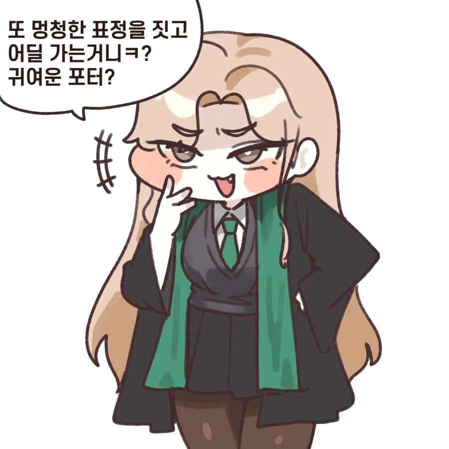 manga_77027548_fd63_001.webp