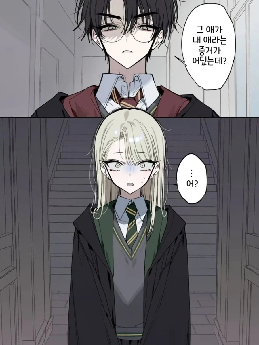 manga_77027565_e57d_001.webp