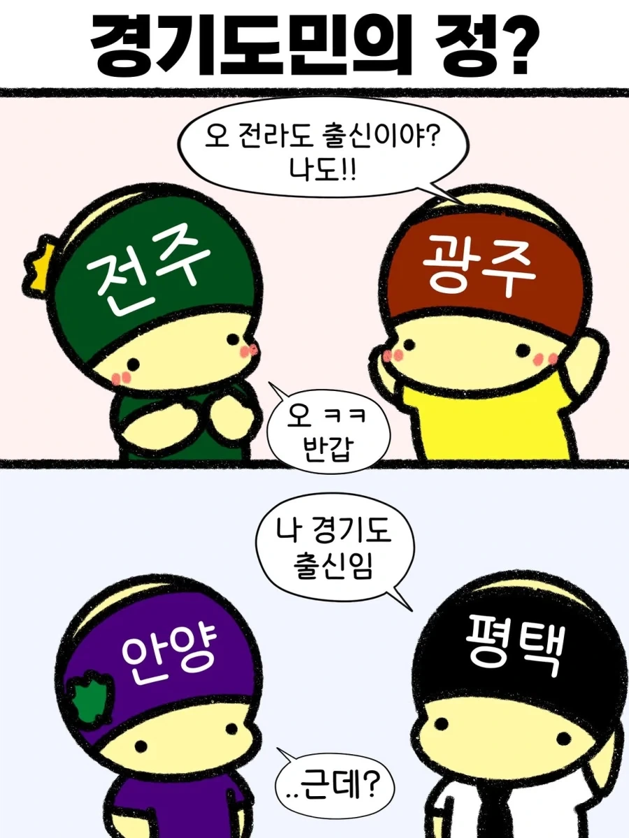 manga_77027568_0f0e_001.webp