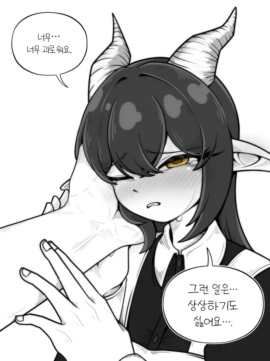 manga_77027810_34f5_016.webp