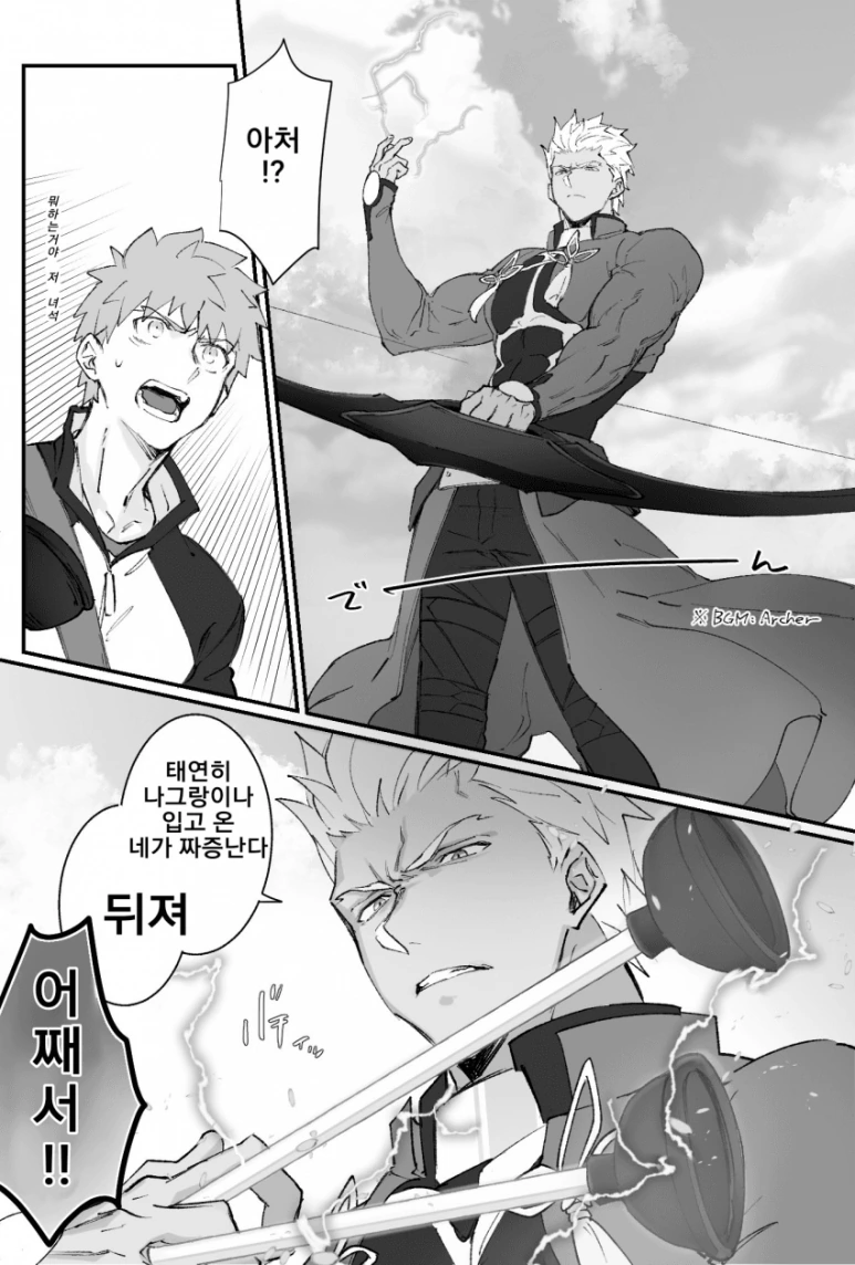 manga_77027956_6b3b_010.webp