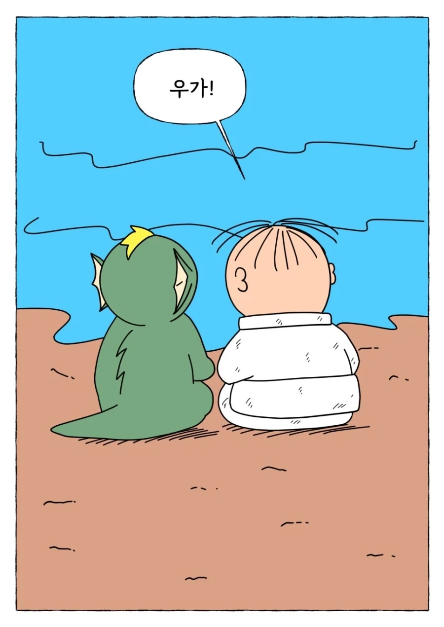 manga_77031849_09f6_007.webp