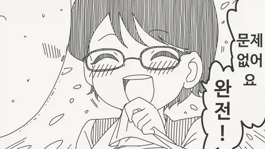 manga_77036060_68a0_004.webp