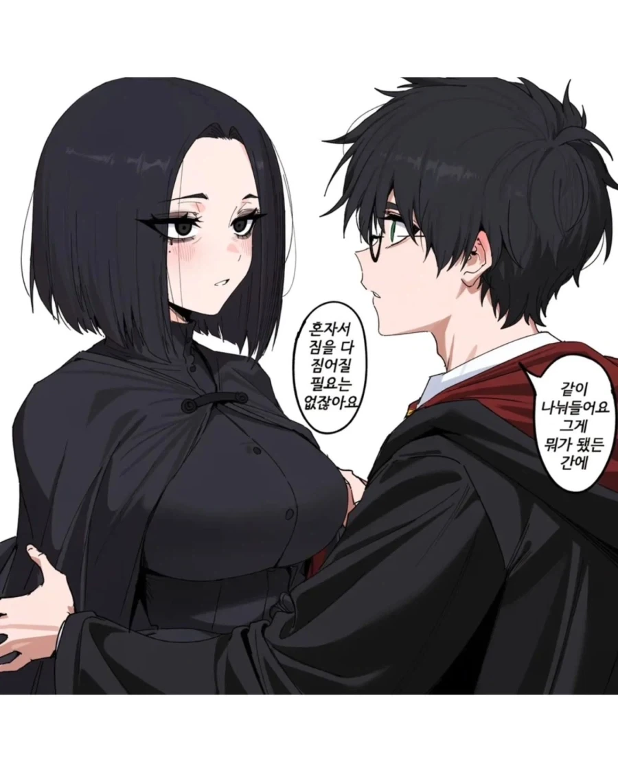 manga_77036652_70ce_004.webp