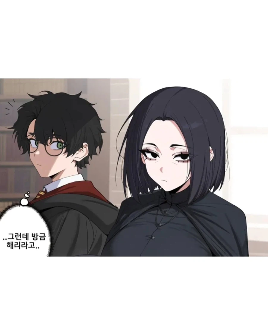 manga_77036652_70ce_007.webp