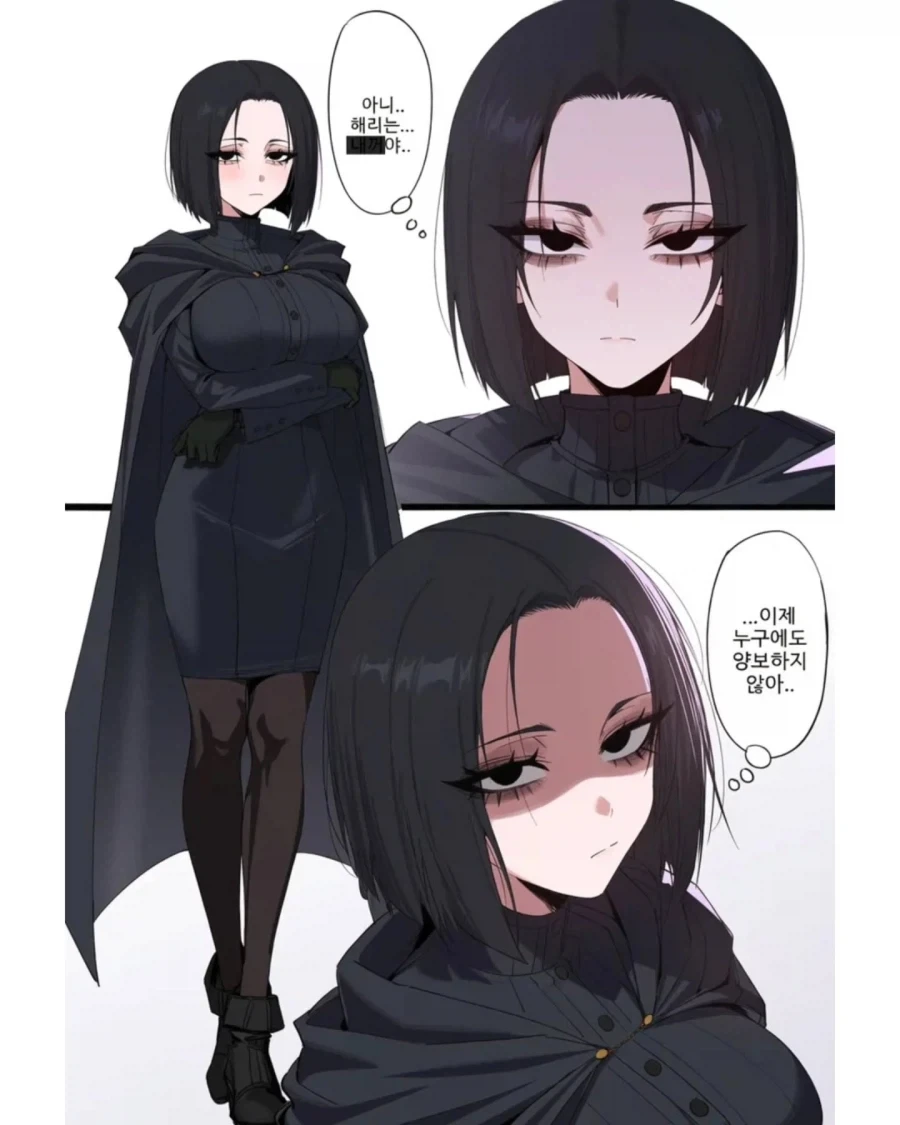 manga_77036652_70ce_013.webp
