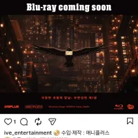 귀멸의 칼날 무한성편) 블루레이 정식발매결정
