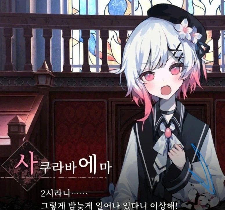 2시라니......_1.webp
