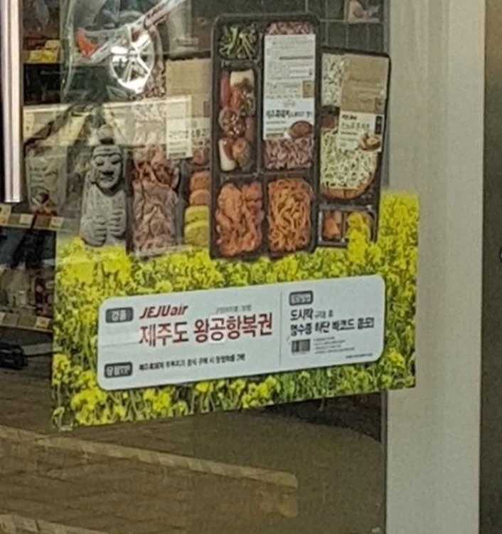오타 났네요. 수정해 주세요._3.webp