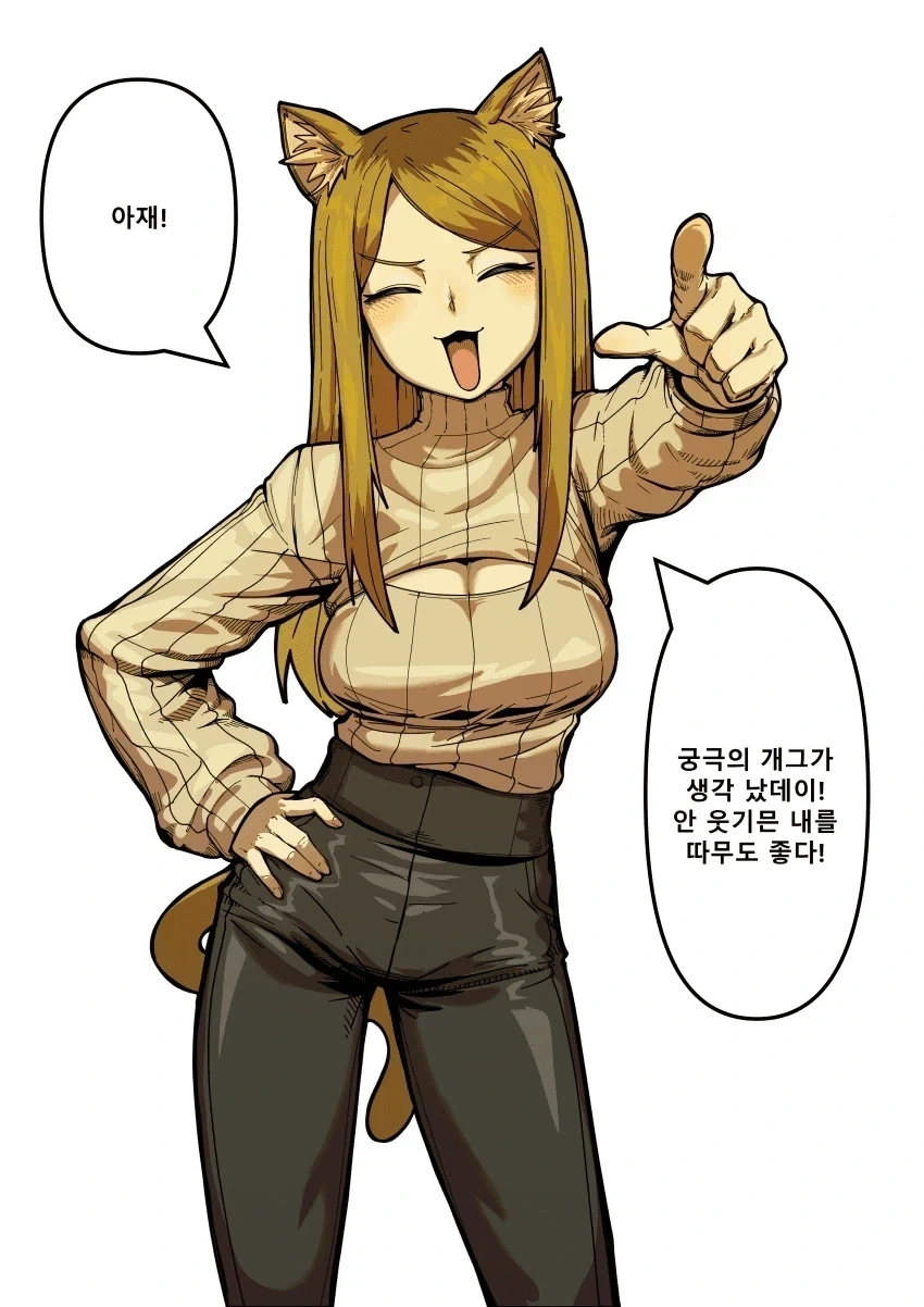 전 세계에 남아있는 단두대 개수_2.webp