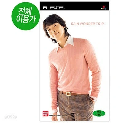 고전 비연시_1.webp