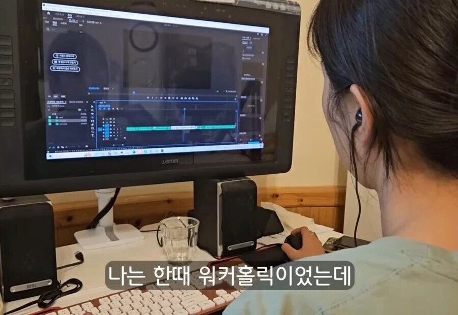 휴식을 위해