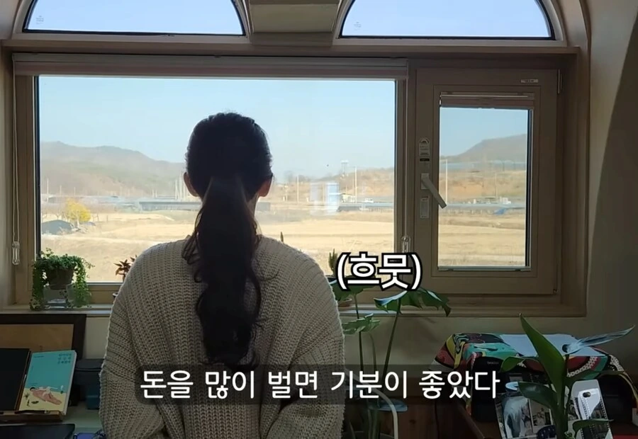 휴식을 위해