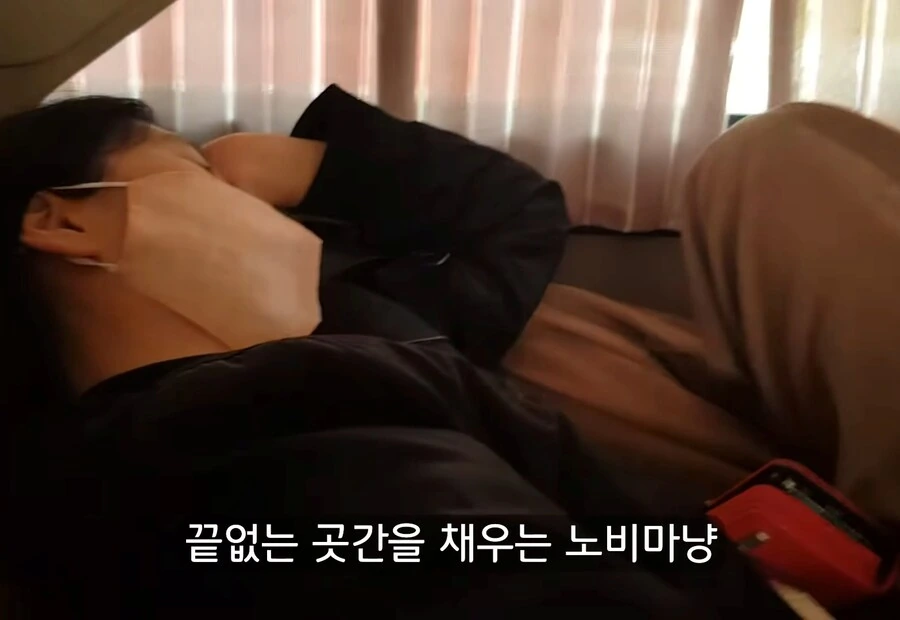 휴식을 위해