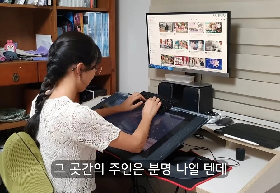 휴식을 위해