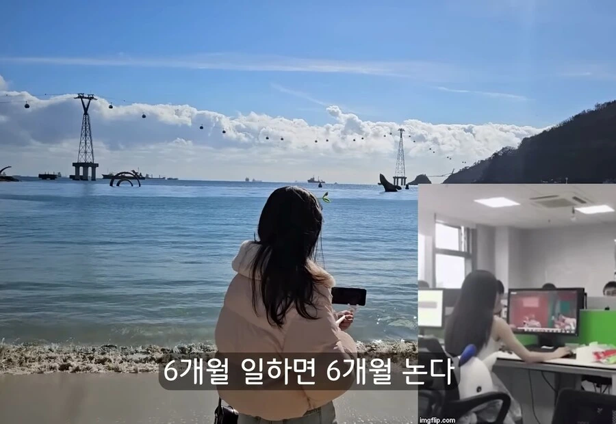 휴식을 위해
