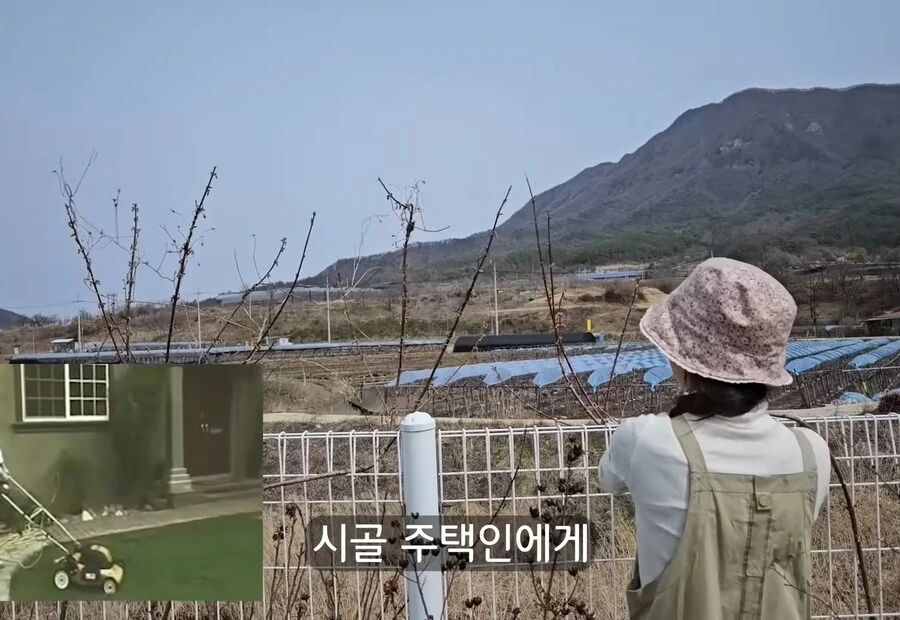 휴식을 위해
