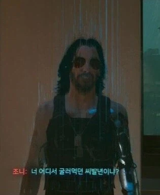 (싸펑)전설적인 조니 실버핸드가 할말이있답니다!!_1.webp