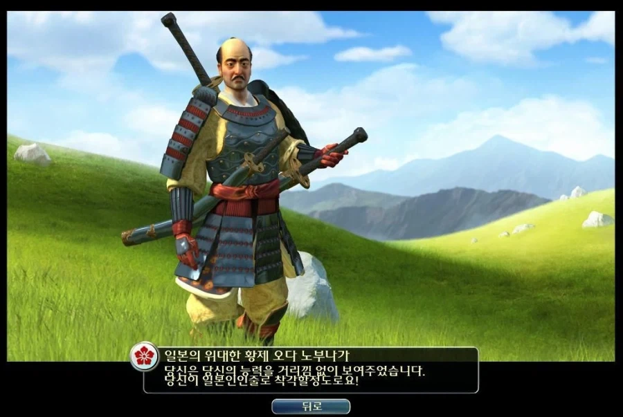 게임하다 쌍욕들음_1.webp