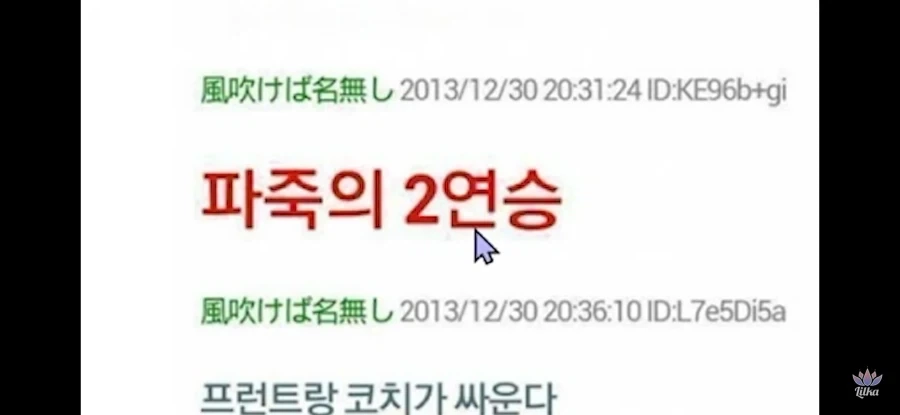 야구팬은 국적을 안가리고 비슷하구나_3.webp