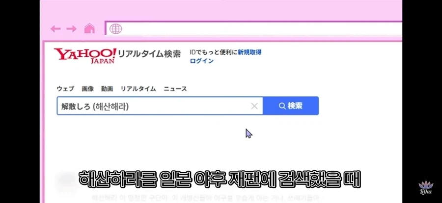 야구팬은 국적을 안가리고 비슷하구나_6.webp