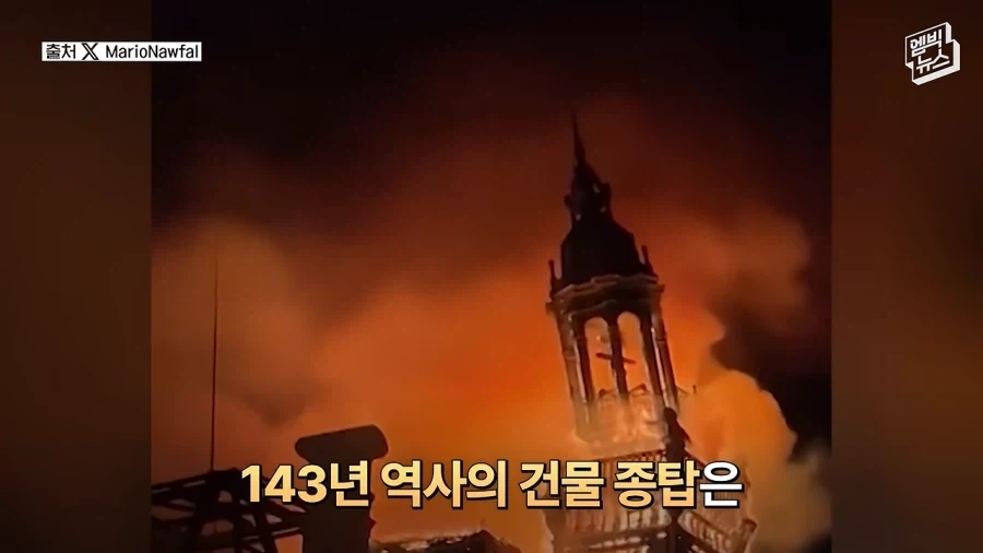 프랑스도