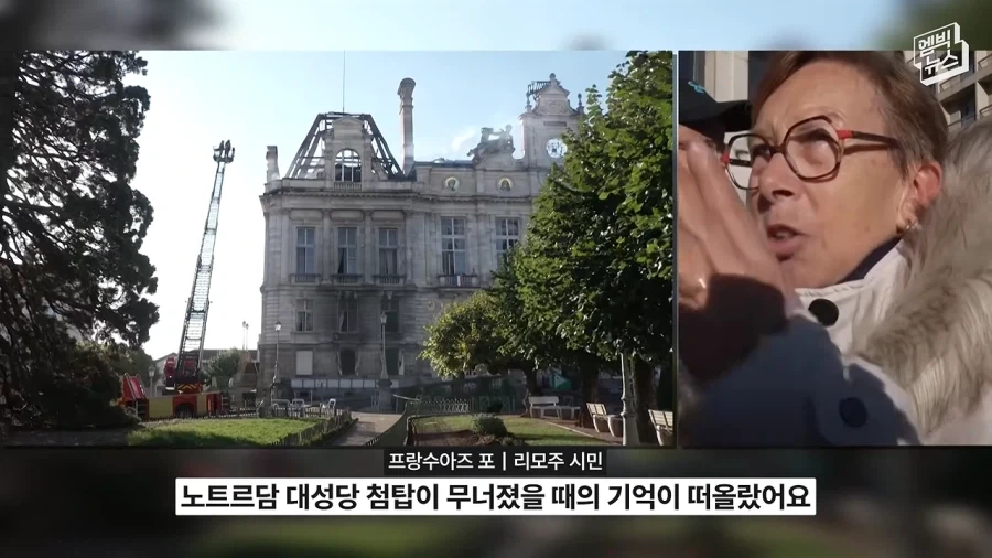 프랑스도