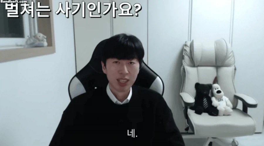 뒤늦은 양심고백_1.webp
